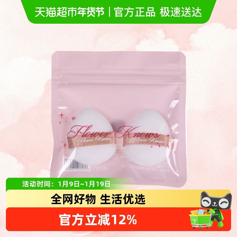 ��֪������Ĵָ���˶�ױ 43.12Ԫ