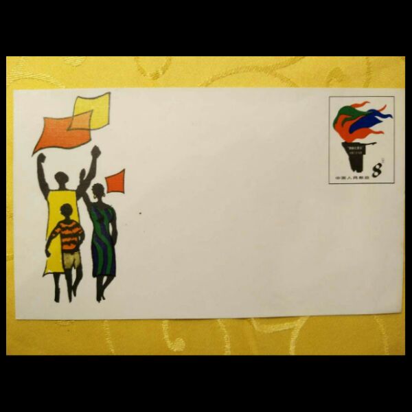 JF1纳米比亚 纪念邮资封 好品 邮局正品