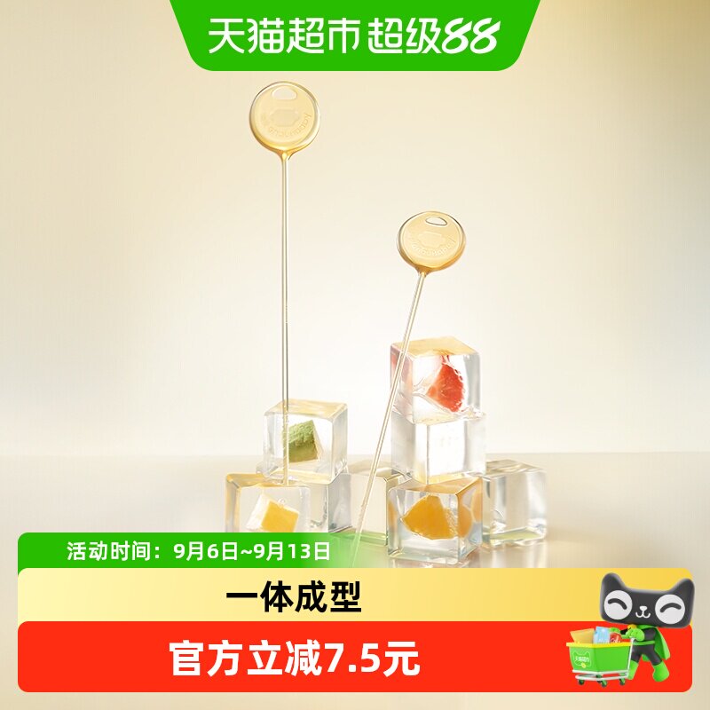 皇宠PPSU奶瓶吸管刷子清洁刷图片