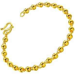 赛菲尔足金999.9手链珠圆玉润黄金女款福星转运光珠金手链送女友