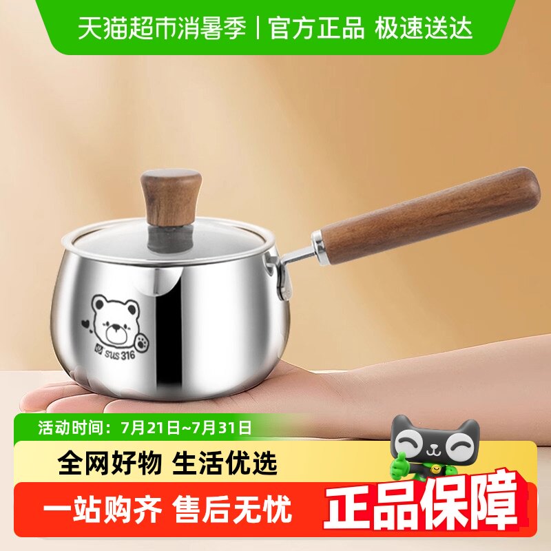 ������Ϳ��316L����ֱ�����ʳ��С�̹��ɰ�һ��ʳ������̹�С��