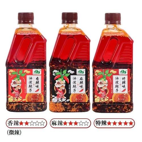 四川正宗油泼辣子辣椒油香辣麻辣红油调料凉拌菜香浓食材拌面蘸料
