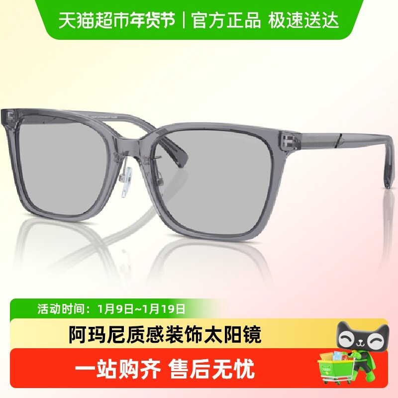 【正品&middot;2024新品】阿玛尼太阳镜0EA4226D高级感潮流百搭墨镜