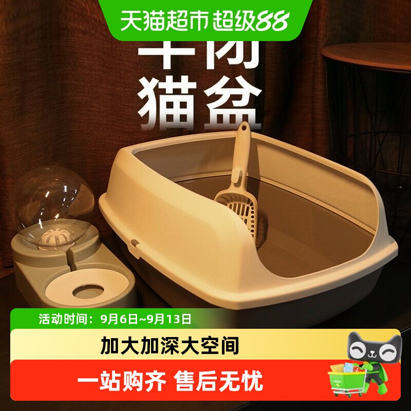 华元宠具超大半封闭猫砂盆易清洗图片