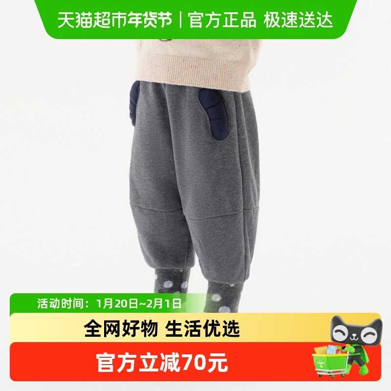 【商场同款】马拉丁童装儿童裤子冬新款女小童泡泡罗纹针织长裤,童装/婴儿装/亲子装,裤子,淘宝优惠券,粉丝福利购,淘宝优惠卷