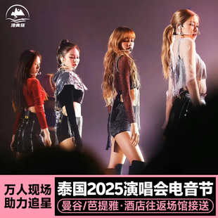 【泰国演唱会包车】泰国曼谷包车演唱会清迈天灯节包车服务专车