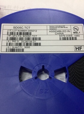 SD05C.TCT  SOD323 二极管 ESD二极管