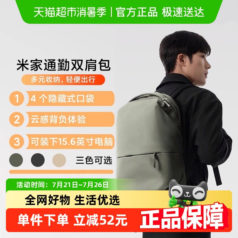 С���׼ұ���ͨ��˫����������ʼǱ���������������԰�