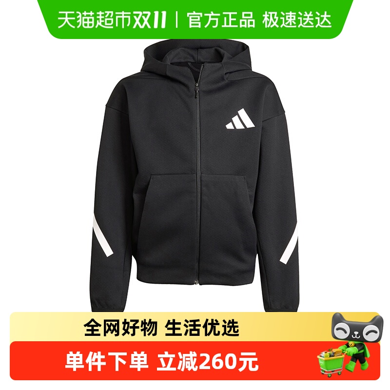 Adidas阿迪达斯童装2春秋款男女大童针织连帽卫衣运动外套JC7574