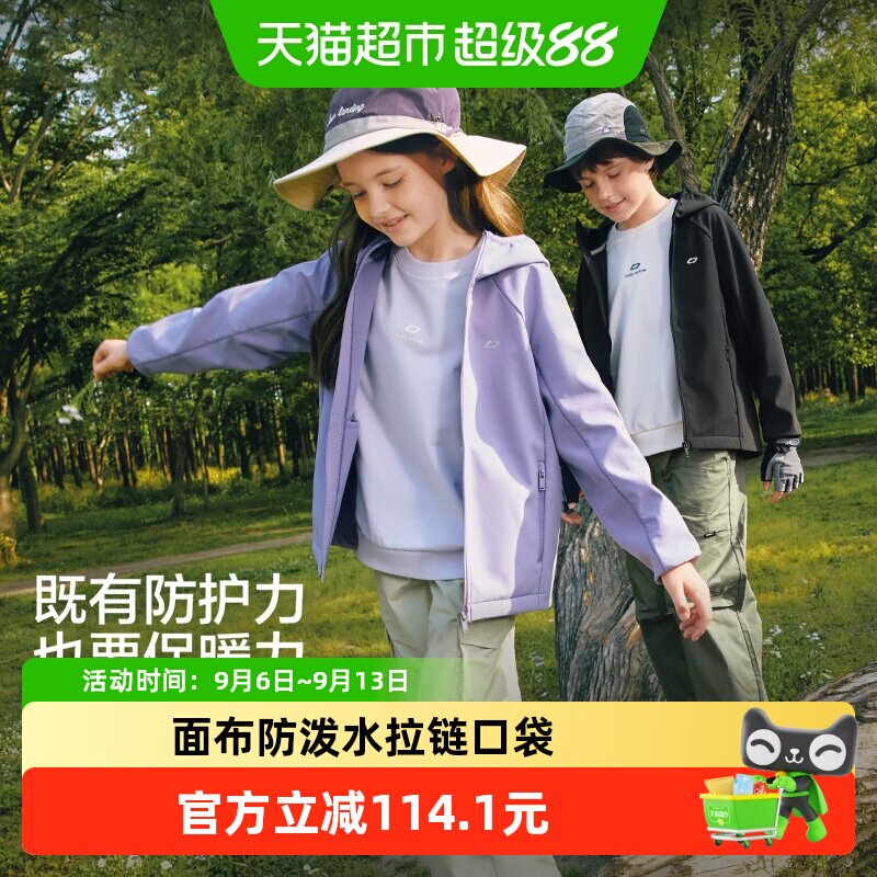 巴拉巴拉童装儿童外套男童女童上衣衣服新款春装摇粒绒运动户外潮