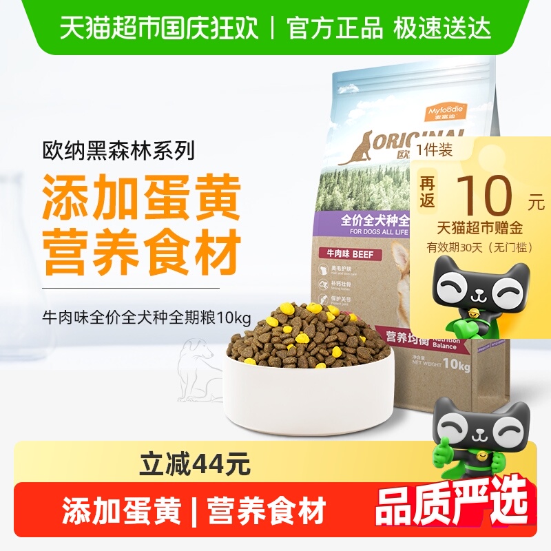 󸻵ȫͨͳȮӵ̩ϱܲ׹װ