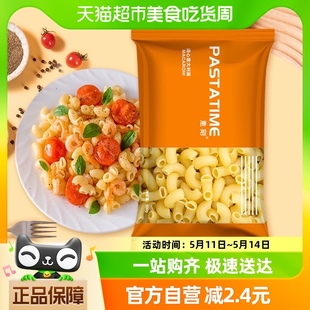 PASTATIME意刻意大利面通心粉意面500g