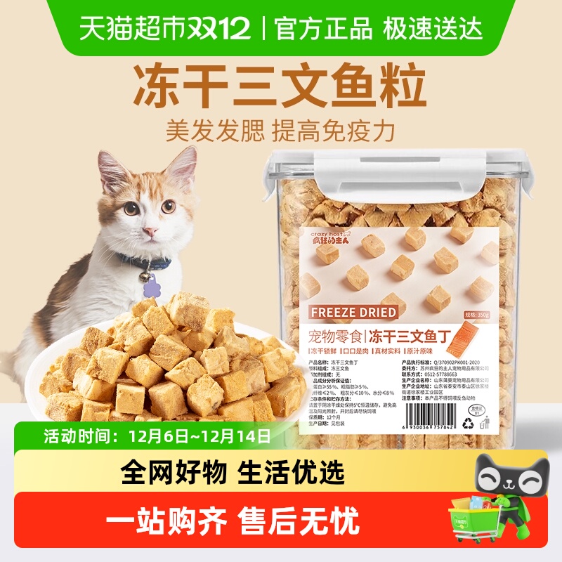 èʳëèʳӪƷȫ 18.9Ԫ