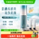 花西子小黛伞防晒妆前霜SPF50 面部防紫外线隔离素颜霜遮瑕三合一