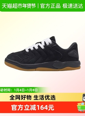 NIKE耐克大童鞋JORDAN SESSION(GS)运动训练篮球鞋IB5679-001