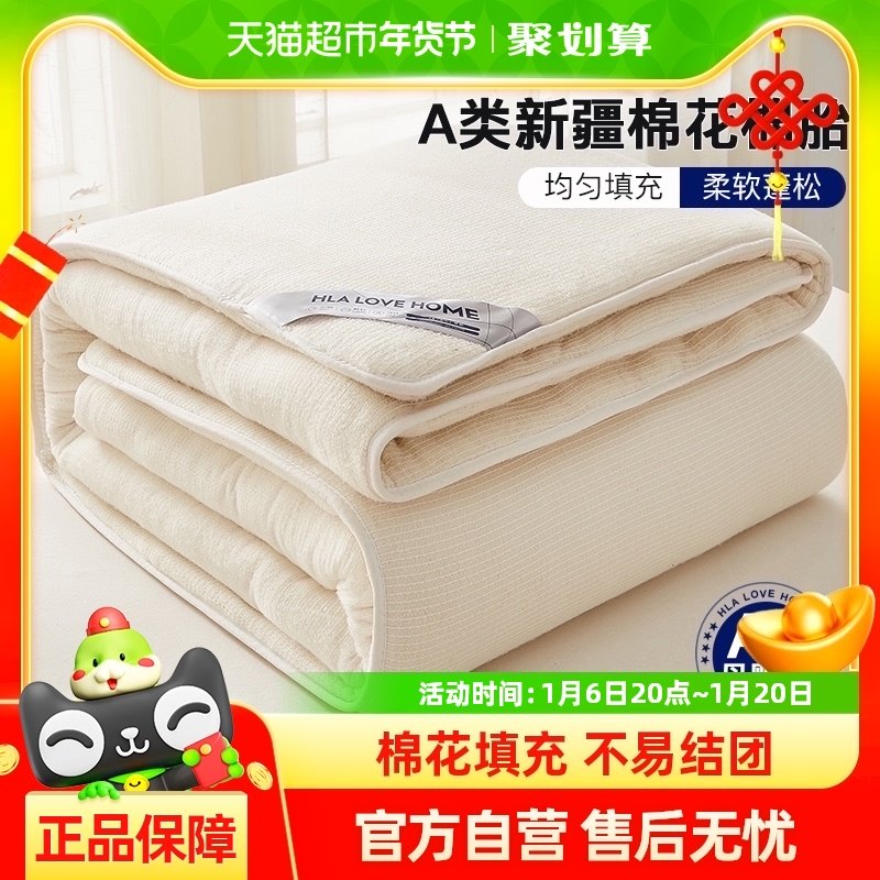 ����֮���½����ޱ��ӼӺ�ȫ�޶���о������̥���������̵�������