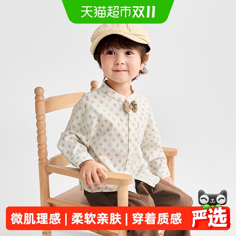 巴拉巴拉长袖衬衫男童衬衣时尚潮