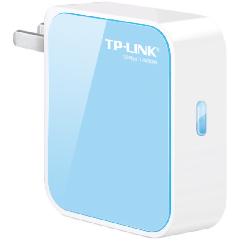 普联TP-LINK迷你便携式无线路由器300M旅行mini有线转无线wifi信号中继放大增强器酒店AP小型路由器TL-W