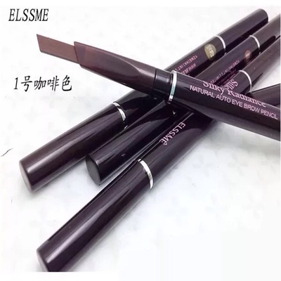 丝滑旋转防水防汗持久不脱妆眉笔