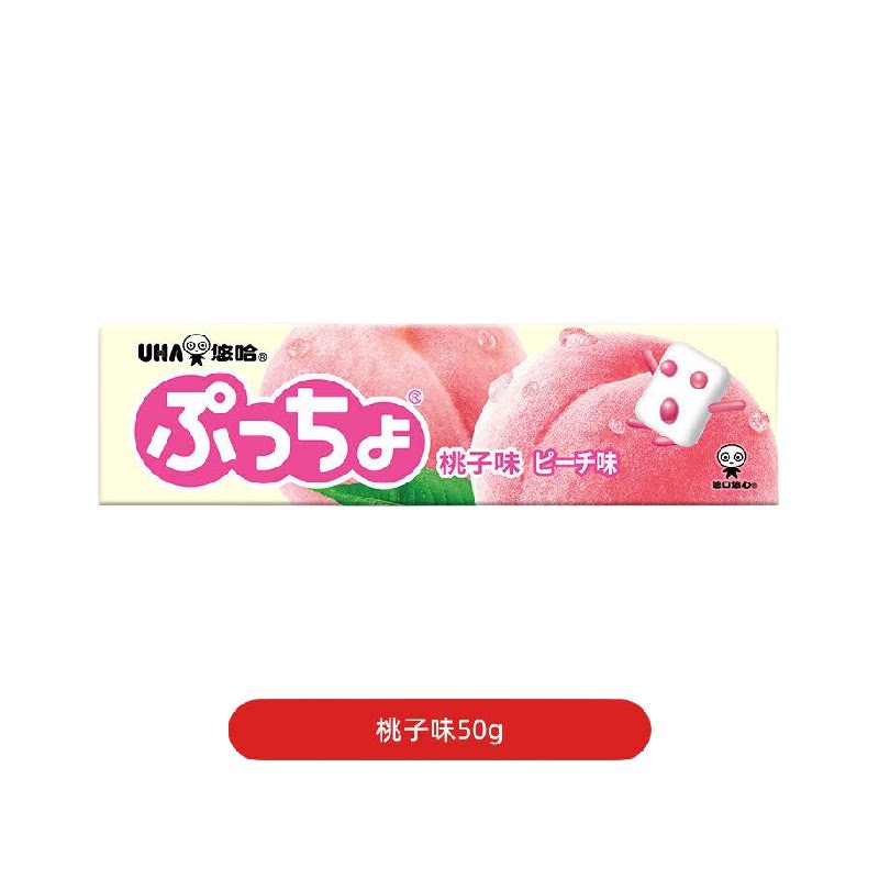UHA悠哈日本进口普超桃子味软糖50g*1条夹心糖果零食独立包装