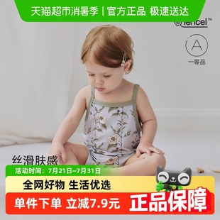 薄款 babylove婴儿吊带包屁衣夏季 莫代尔三角哈衣女宝宝洋气连体衣