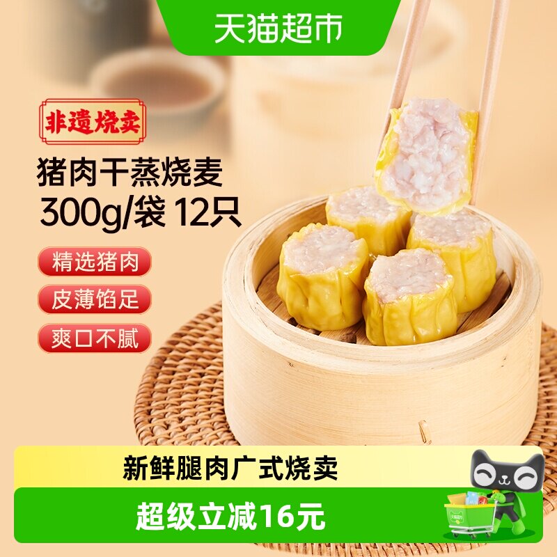 商品图
