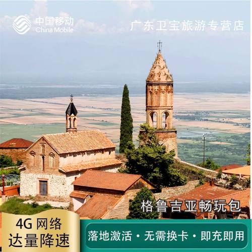 免换电话卡 覆盖支持4G5G网络信号 流量更大，无限流量，信号更稳定 支持热点分享，激活简单