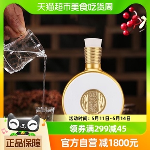 贵州习酒53度习酒窖藏1988 6盒酱香型白酒整箱装 500ml 珍品 酒水