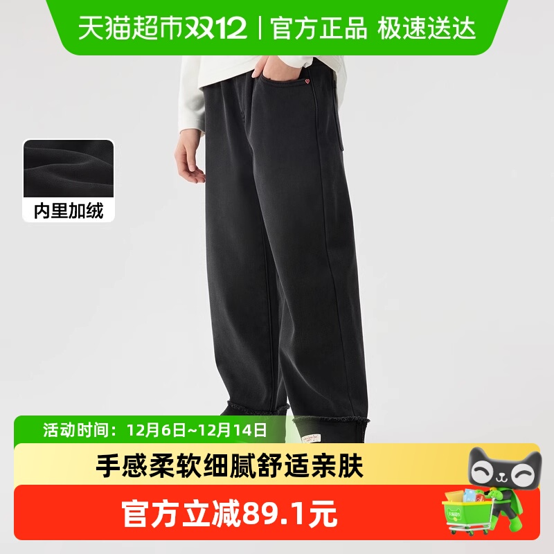 巴拉巴拉冬装中大童加绒女童裤子