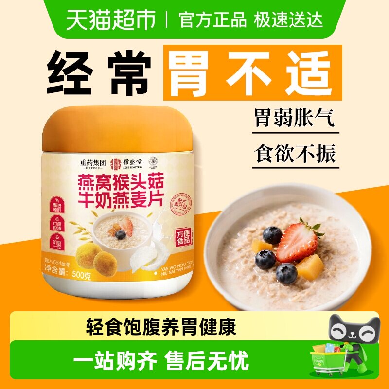 �������ѡ��-1��װ ��װ ��ʢ������ţ������Ƭ 29.9Ԫ