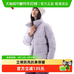 安踏蓄热羽绒服女2025冬季新款防风保暖鸭绒立领短款加厚棉服外套