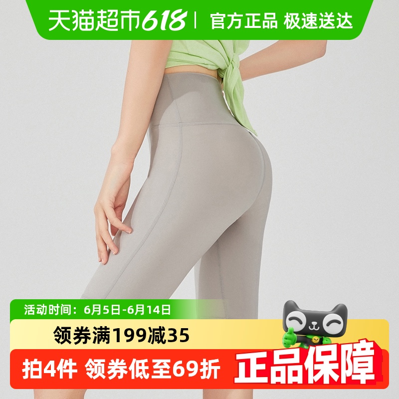 ʡ361٤Ůļп⴩˶ֶ̿Ů199.5Ԫ5(39.9Ԫ/)