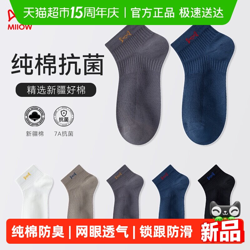 è�˴��޷��������ļ��ж�Ͳ���Ӻ�ɫ+��ɫ+���+����+ǳ�� ����  24.23Ԫ