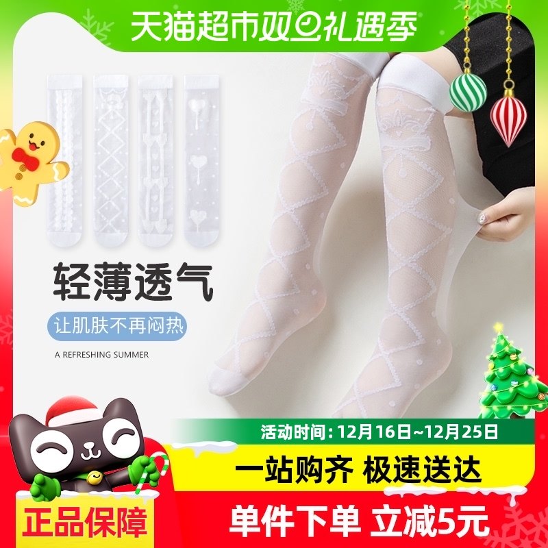 �ſ����ͯ��Ͳ�������3˫װ�ļ������˿͸��Ůͯ��ͲС����