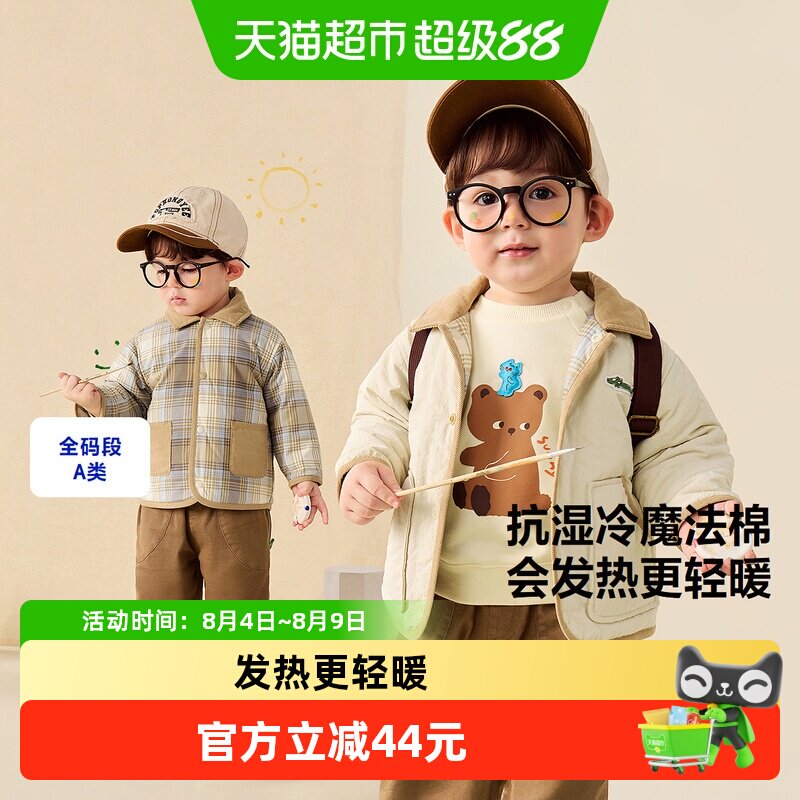 商品图
