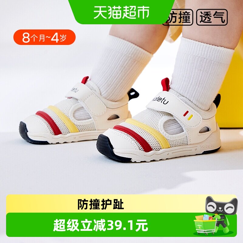 //img.alicdn.com/bao/uploaded/i2/6000000004294/O1CN01TYuBv11hahrBgrP5c_!!6000000004294-0-sm.jpg