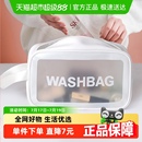 旅行大容量化妆品收纳袋防水洗漱包手提洗浴包 Edo化妆包便携式