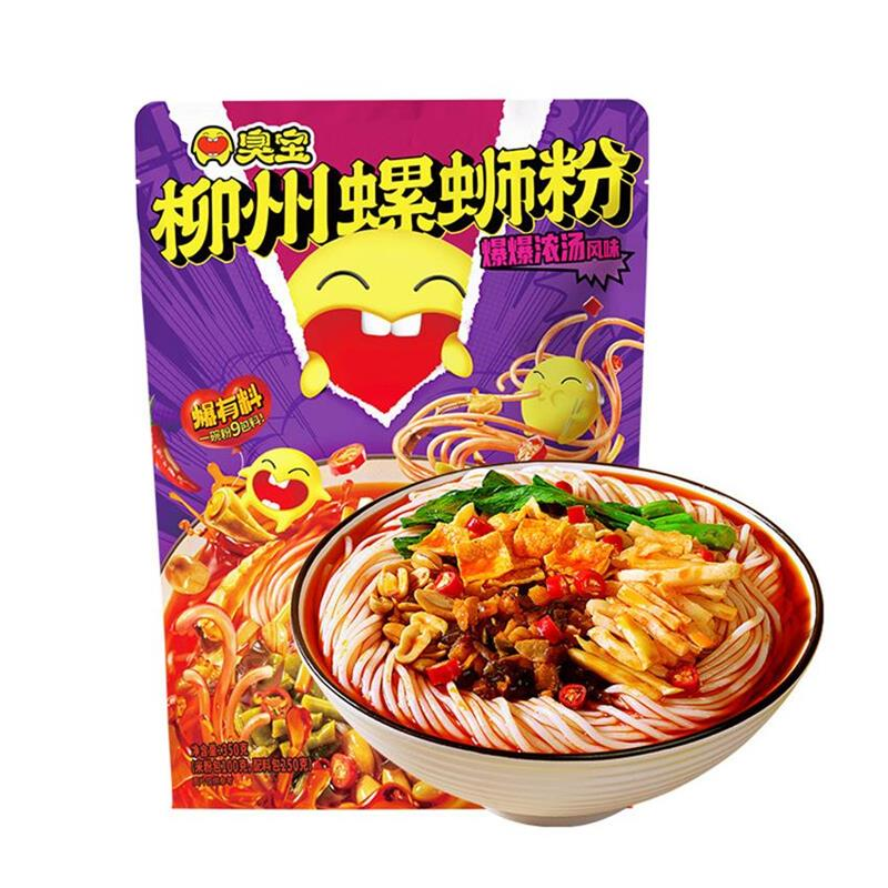 臭宝柳州爆爆浓汤螺蛳粉正宗美食速食方便面鲜香独特调味