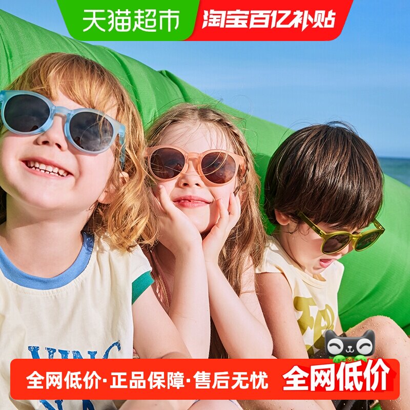 KK树儿童墨镜可折叠男童女孩防紫外线宝宝太阳镜时尚小孩偏光护眼