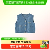 婴儿衣服 洋气宝宝外穿背心春秋季 班喜迪男童牛仔马甲春装 2026新款