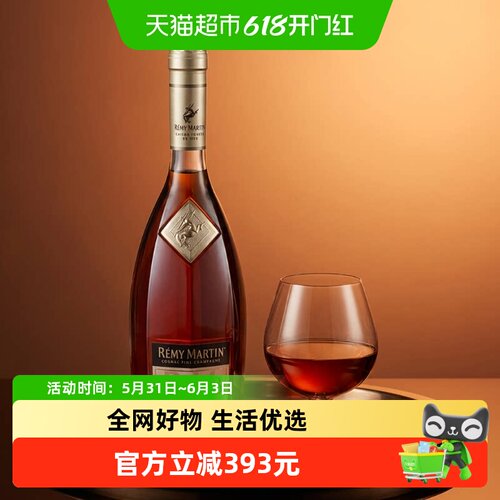 人头马CLUB优质香槟区干邑白兰地