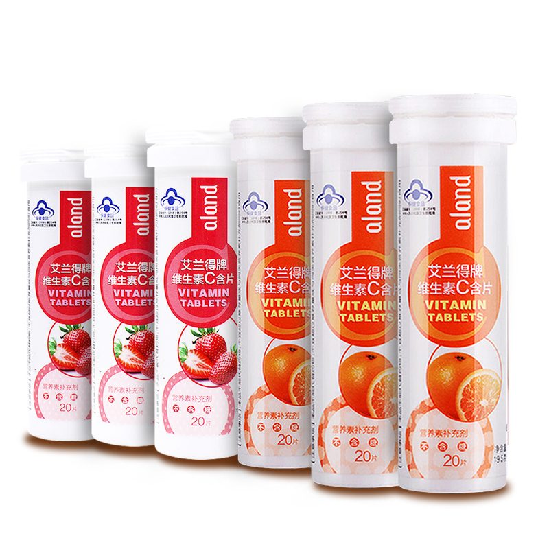ALAND/艾兰得 维生素C含片 0.65g/片*20片*6瓶套餐