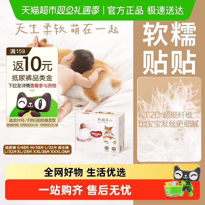 �������Ӽۺ����������˿»���ֽ���S/M/L�ɳ���L/XL/XXL/XXXL 40.66Ԫ