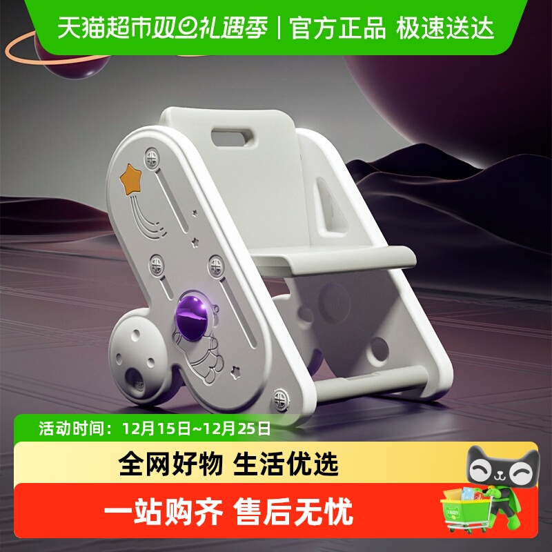 乐亲折叠积木桌椅子儿童玩具