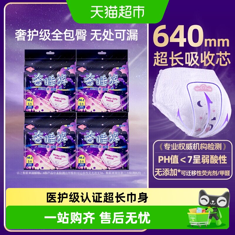 //img.alicdn.com/bao/uploaded/i2/6000000004301/O1CN01Q1pw9w1hducP53QMn_!!6000000004301-0-sm.jpg