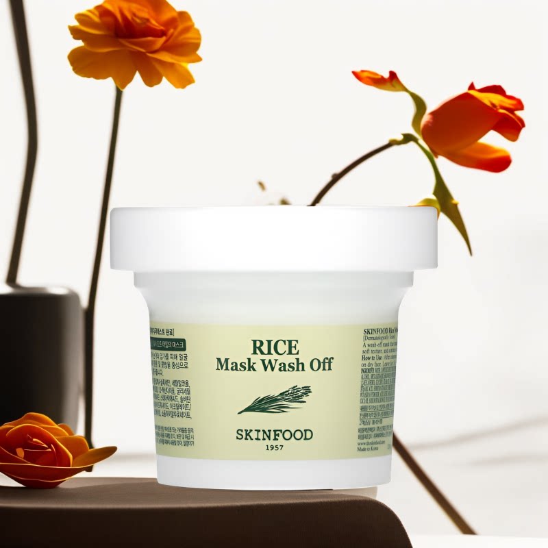 香港直邮思亲肤,rice mask wash off , 4.23 oz (120 g)