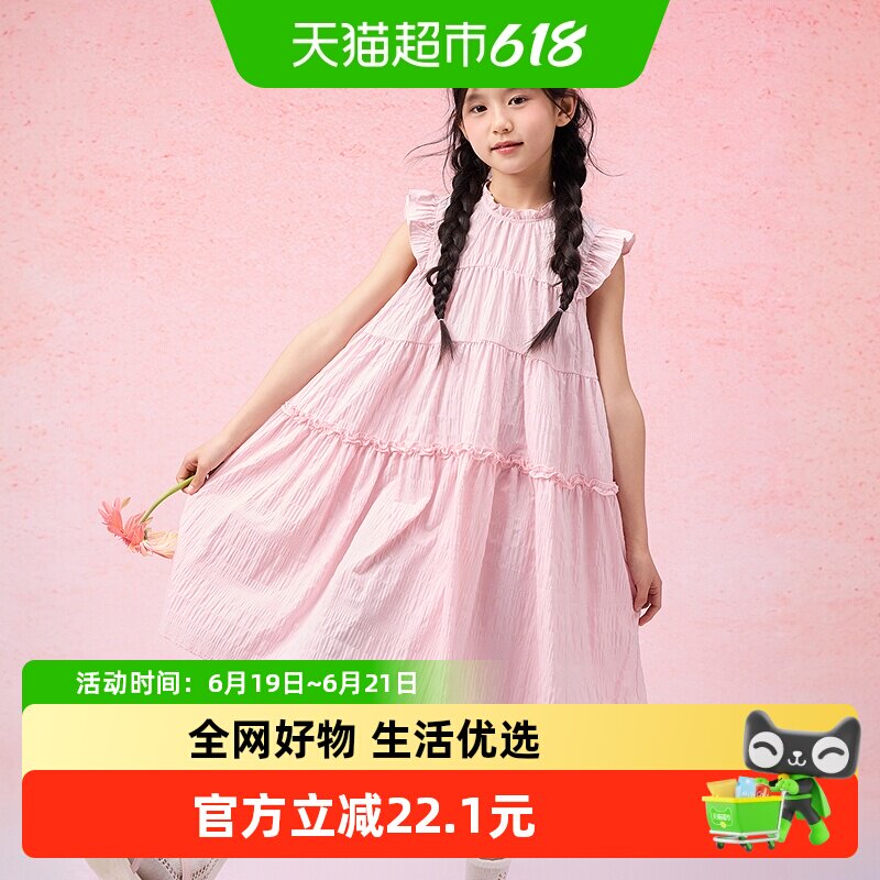 巴拉巴拉新款夏装大童女童裙子