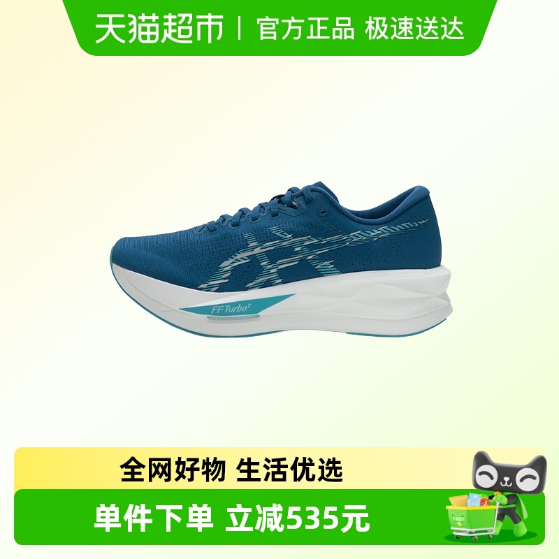 Asics/亚瑟士轻质缓震运动鞋