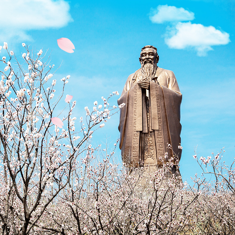 [尼山圣境景区-大门票（当日票）]当日可用