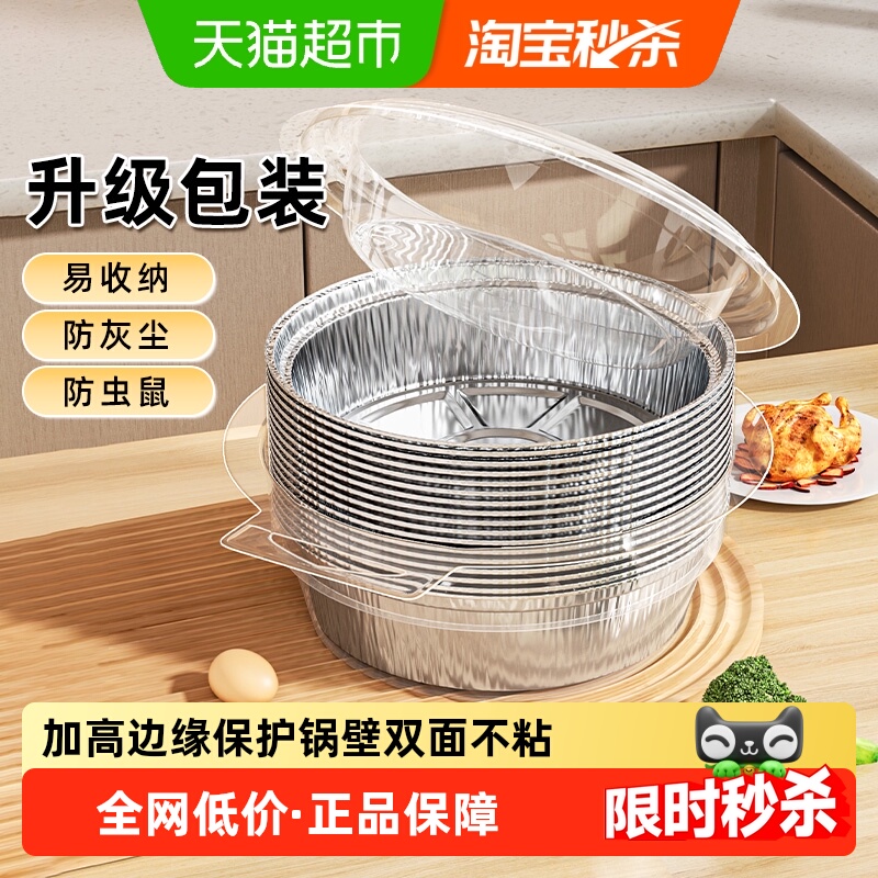 ըרֽʳֽ̺տ決ʳƷֽ 10.71Ԫ()